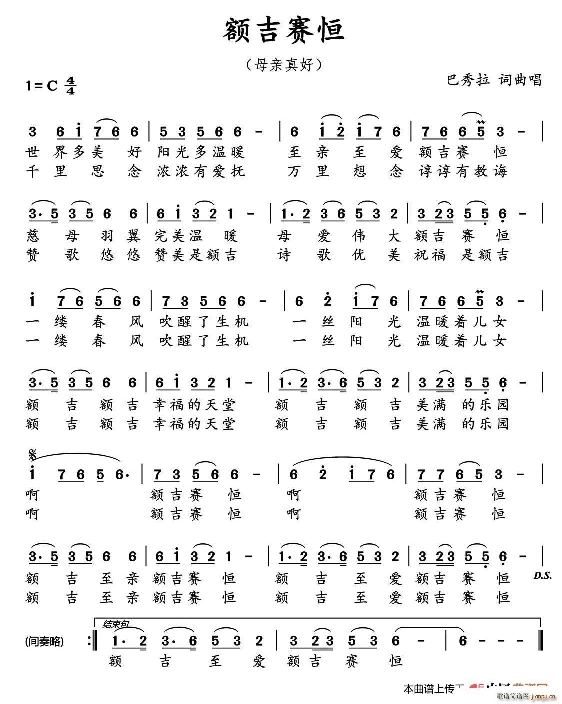 �~��ِ��(���ָ��V)1