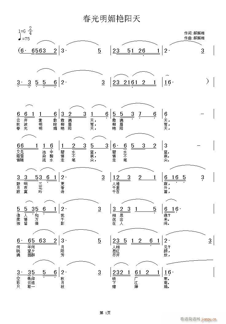 ���������G�(y��ng)��(���ָ��V)1