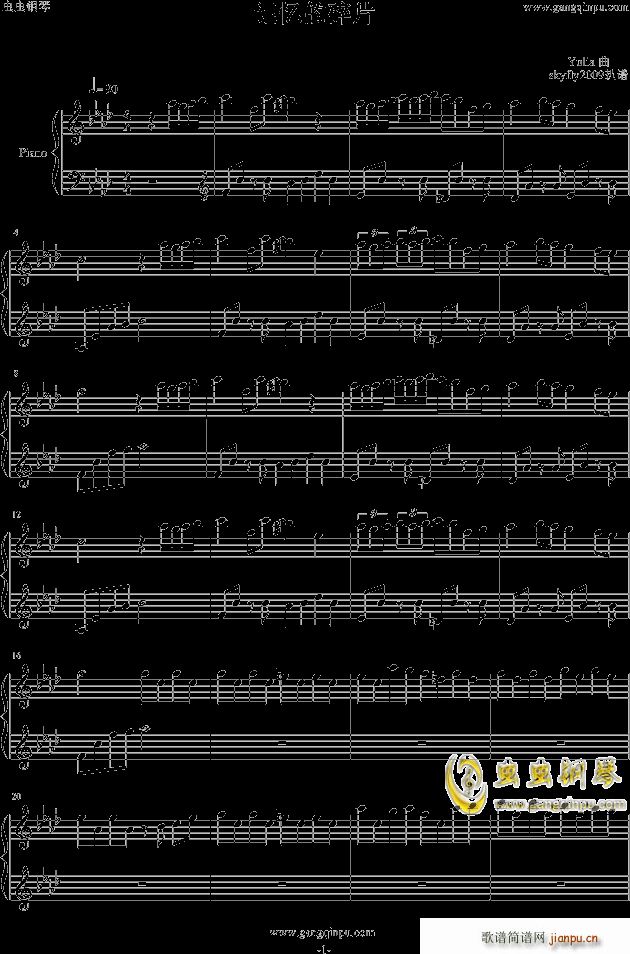 ӛ������Ƭ(����V)1