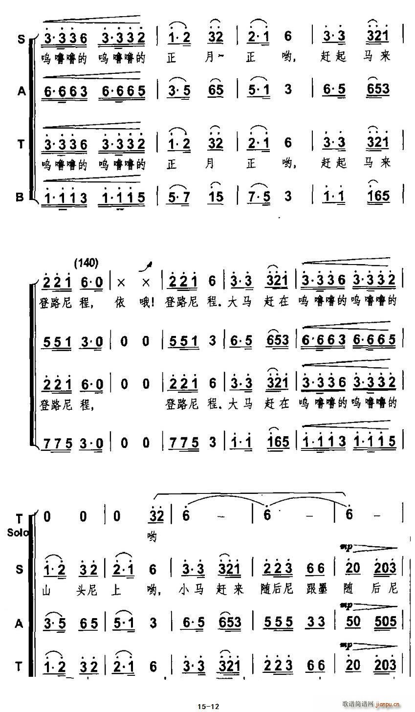 ���Rɽ�� �������ϳ���(ʮ�ּ�����)12