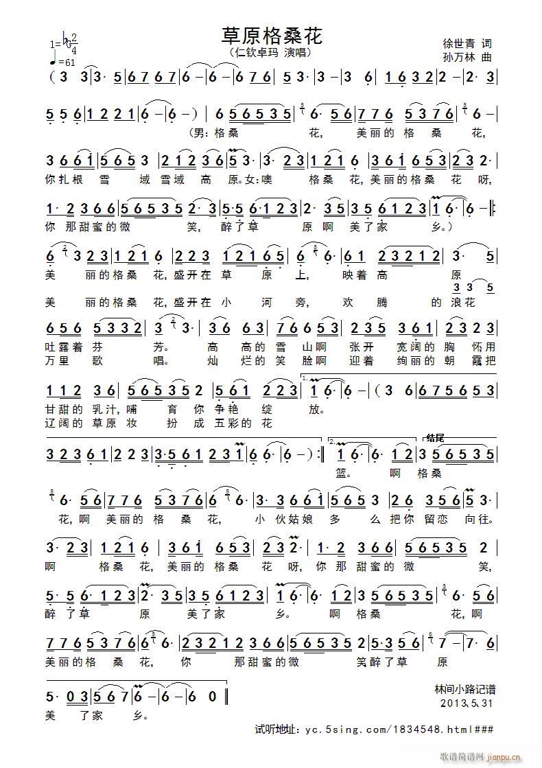 ��ԭ������(���ָ��V)1