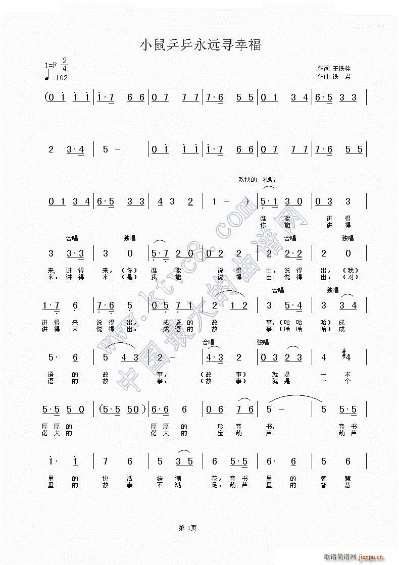 С��ƹƹ���Ҹ� �Ї���Ƭ���ڹ�˾����(ʮ�ּ�����)1