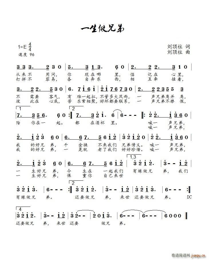 һ�����ֵ�(���ָ��V)1