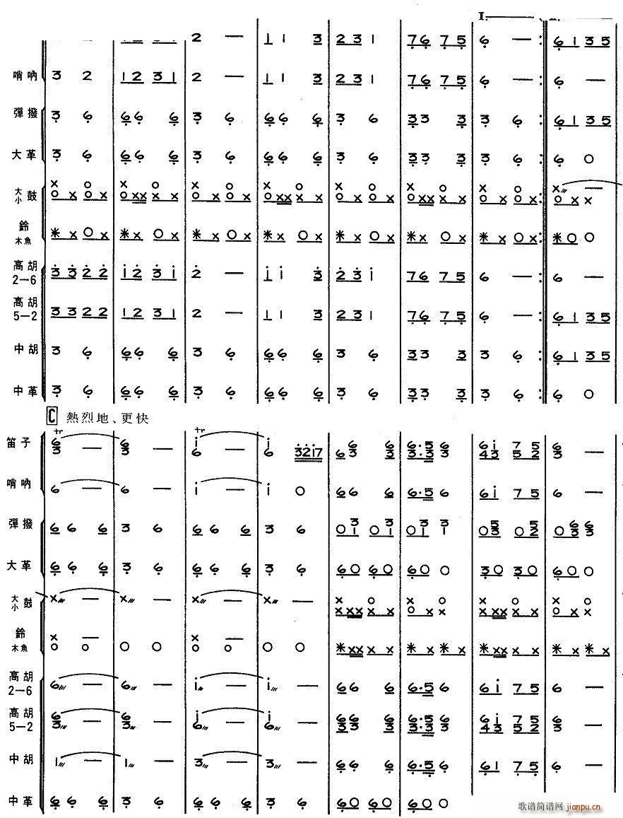 �½�����(���V)8