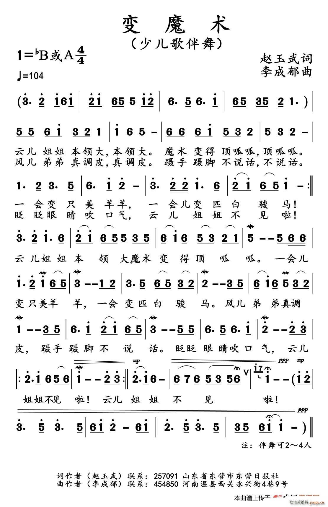 ׃ħ�g(sh��)(���ָ��V)1