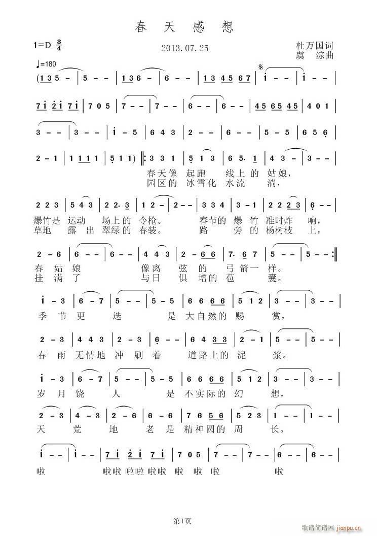 �������(���ָ��V)1