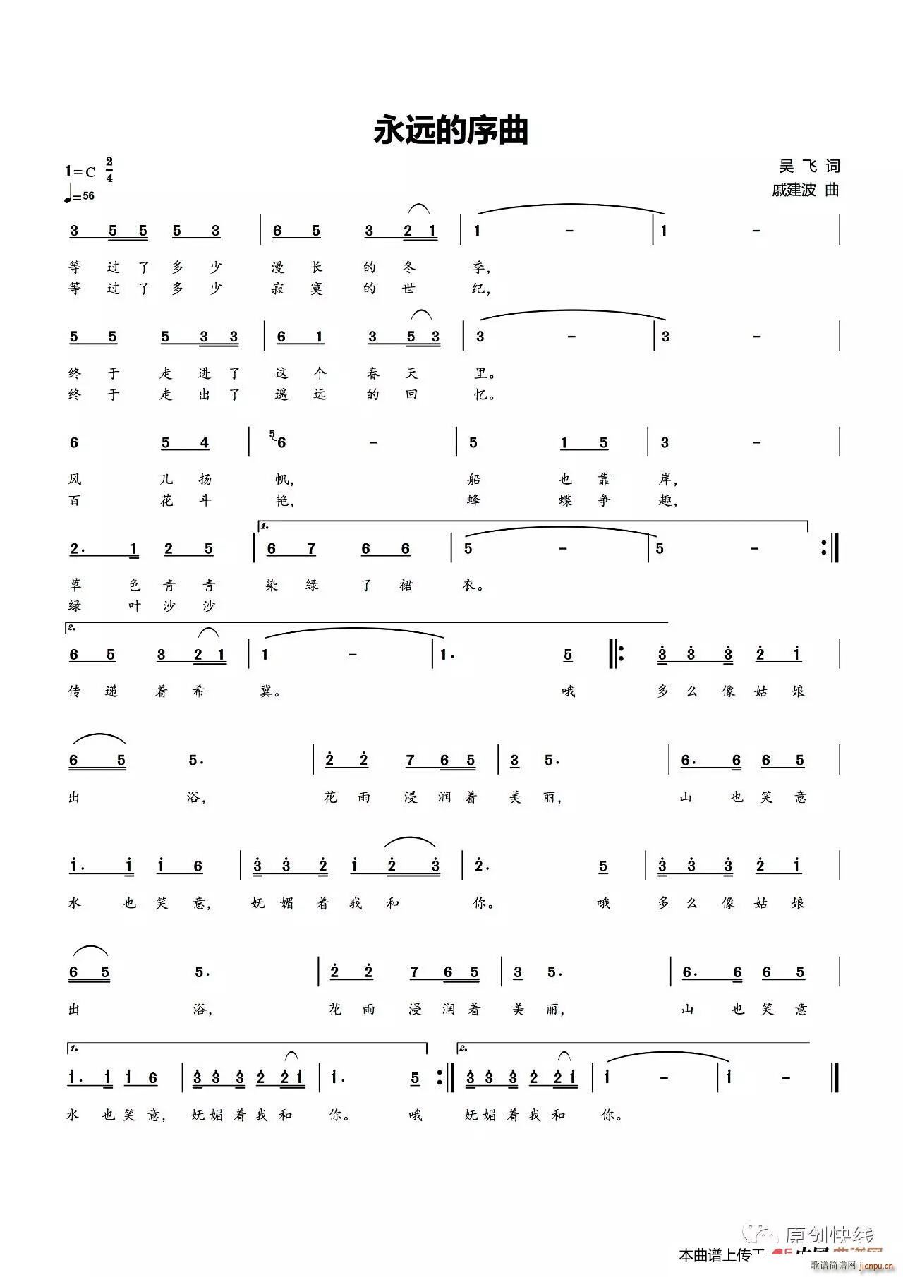 ���h������(���ָ��V)1