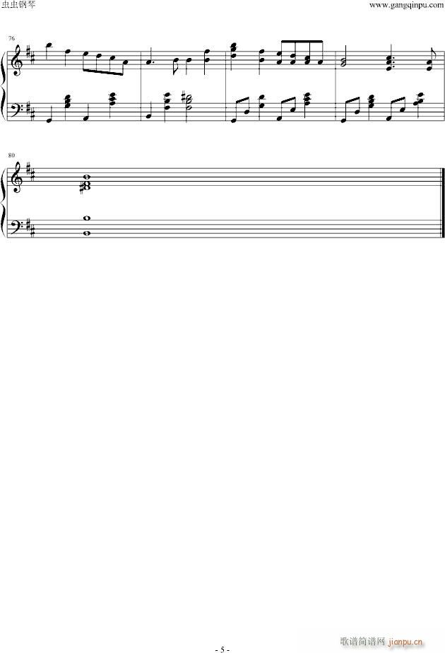 ���s���(����V)5