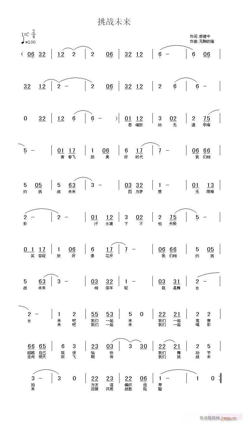 ����δ��(l��i)(���ָ��V)1