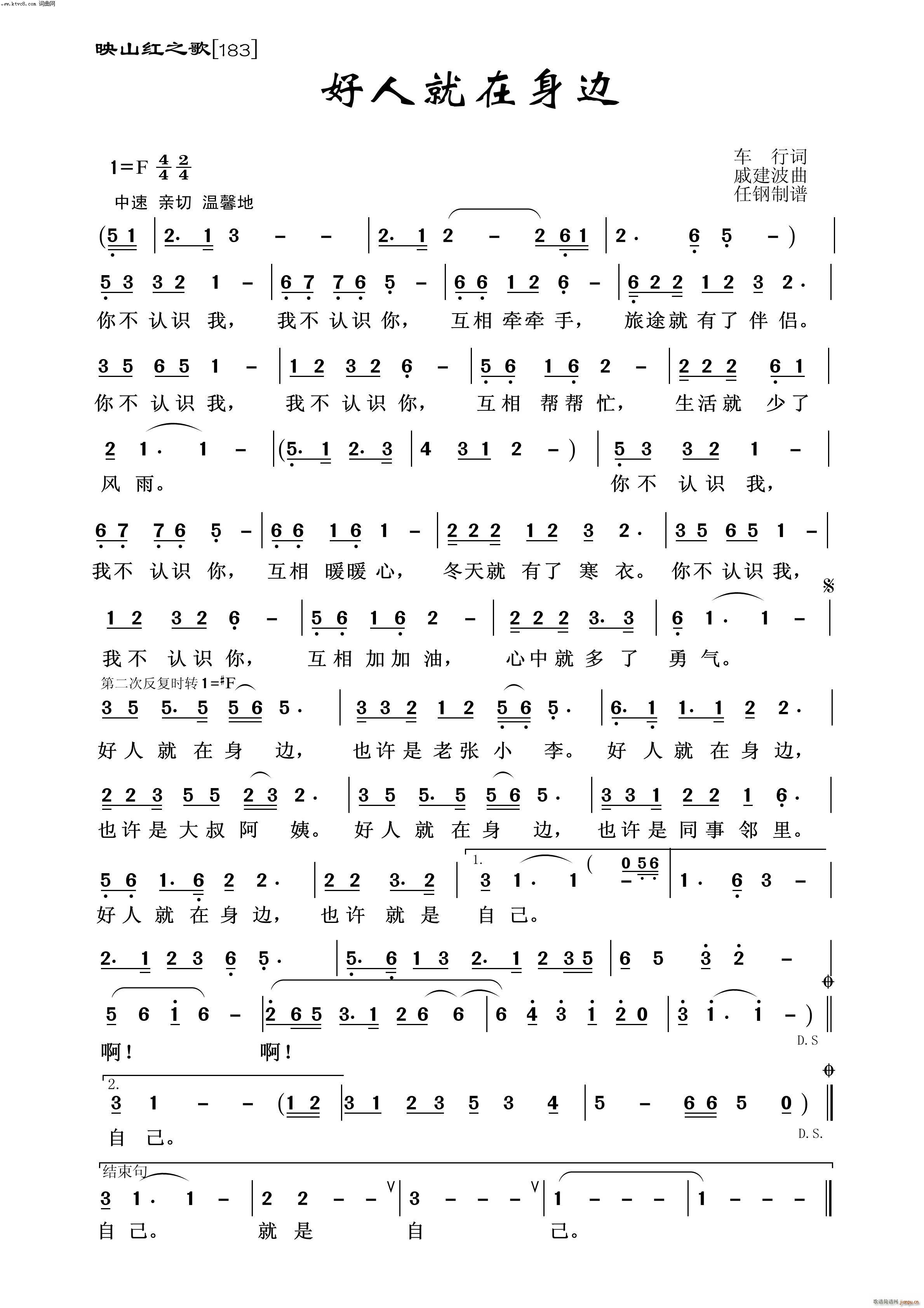 ���˾�����߅ ӳɽ�t֮��(ʮ�ּ�����)1