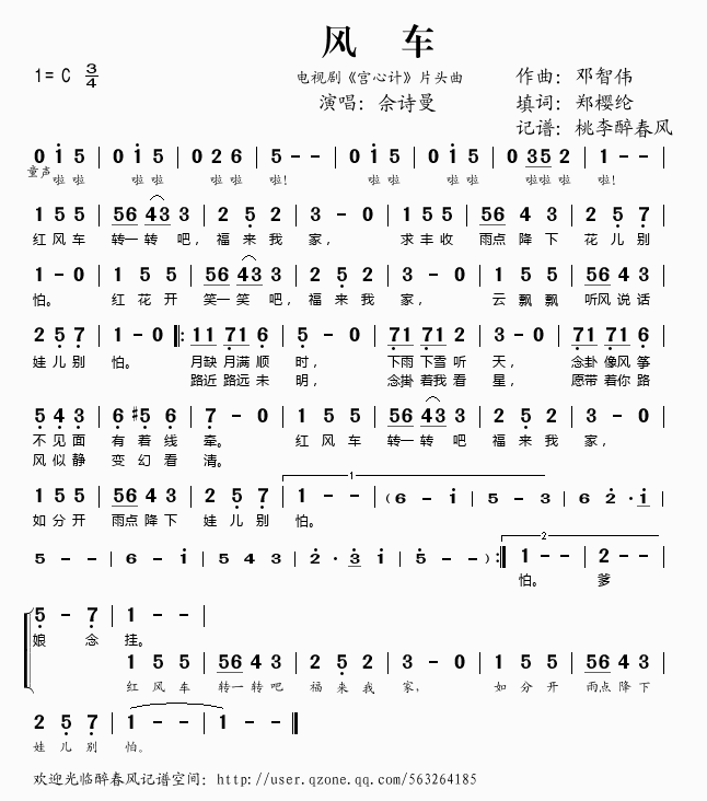 �L(f��ng)܇(ch��)(�ҕ��Ƭ�^��(���ָ��V)1