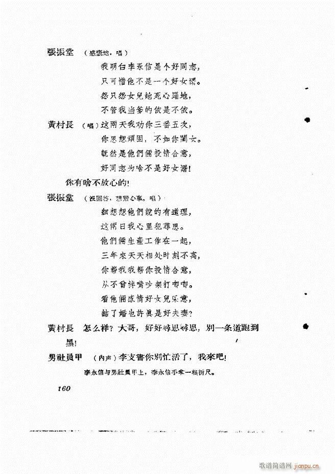 �ط������� ����݋121 180(ʮ�ּ�����)40