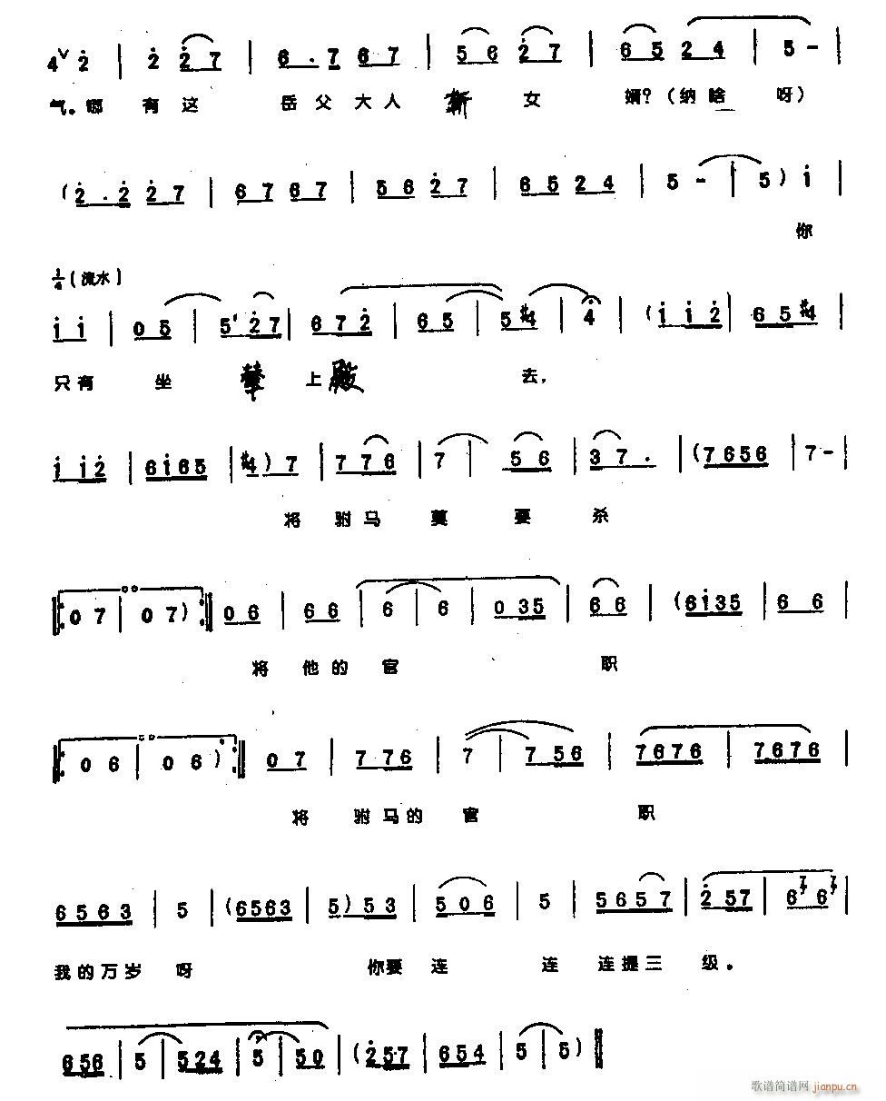 ���f(w��n)�qĪҪ��(d��ng)���0005ԥ��(ԥ�����V)5