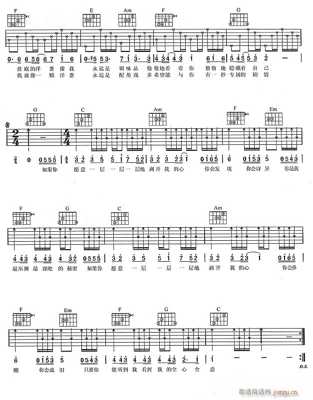 ���[2(�����V)1