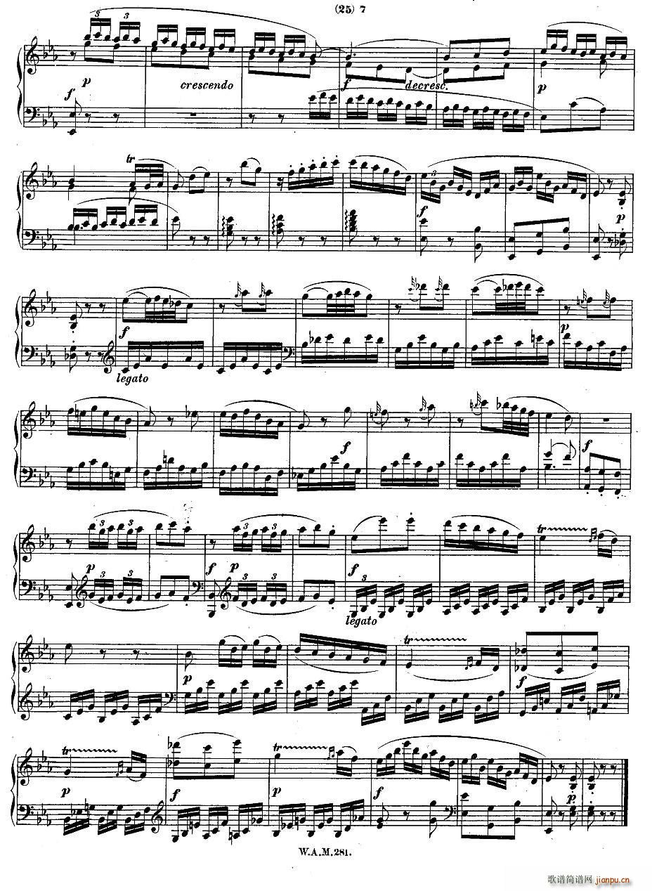 ��B���{����������Q�� KV 281(����V)6