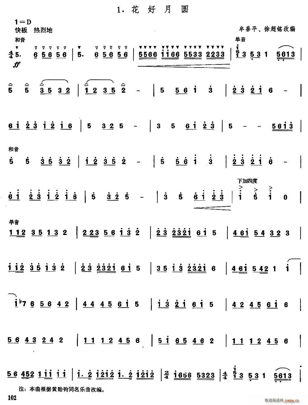 �����A ��(���V)1