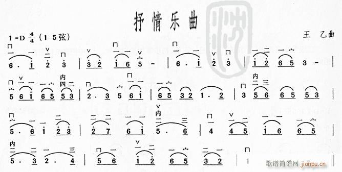 ���阷(l�� )��(�����V)1