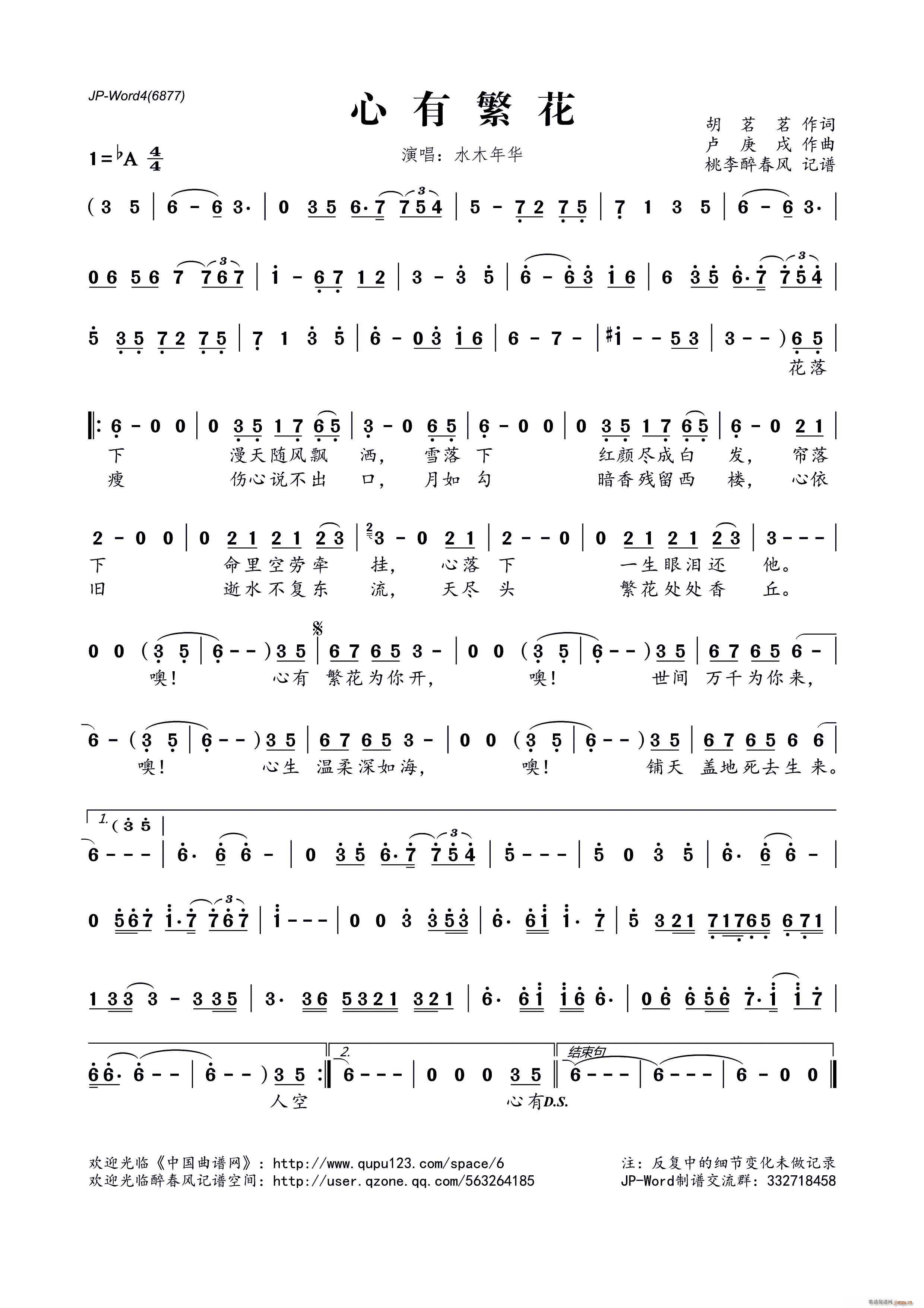 ���з���(���ָ��V)1