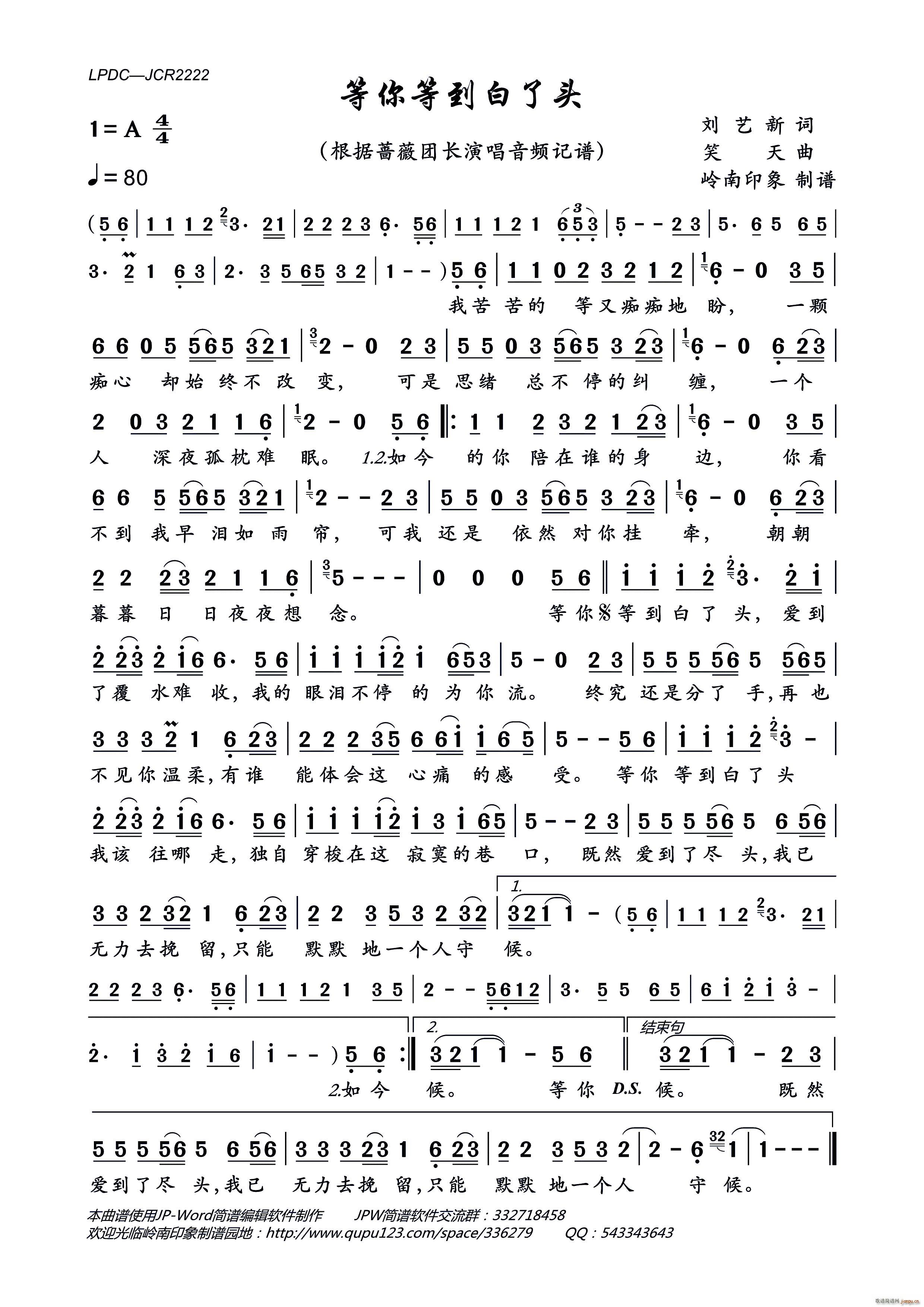 ����ȵ������^(���ָ��V)1