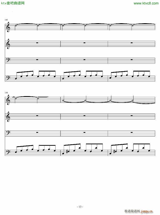 Last Arpeggios Bluedawn �������Ӳ���(����V)13