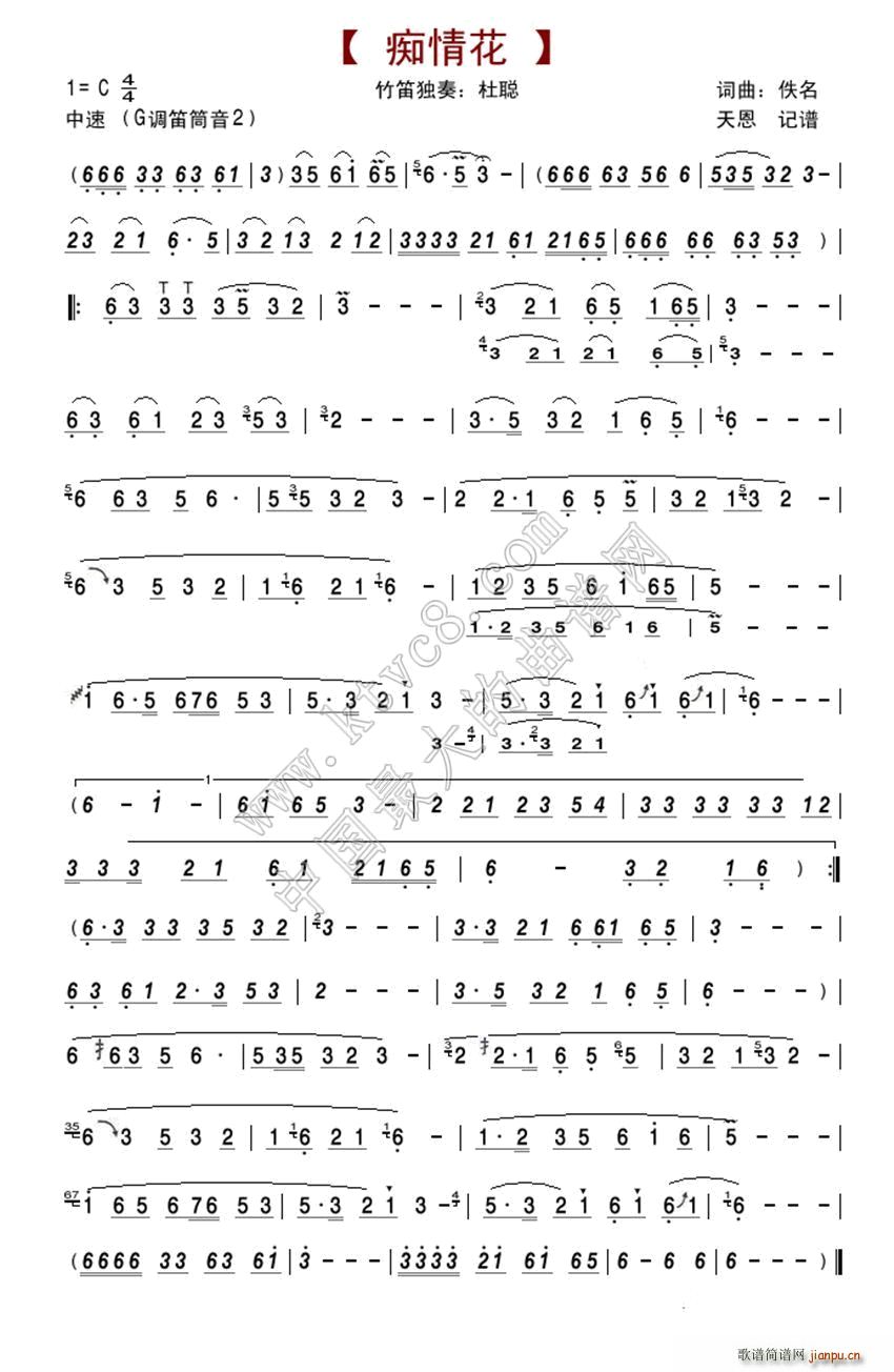 �V�黨 �� �������(�Ѻ��V)1