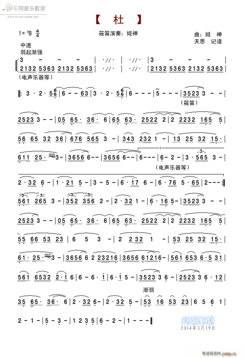 �� ���� ���������(�Ѻ��V)1