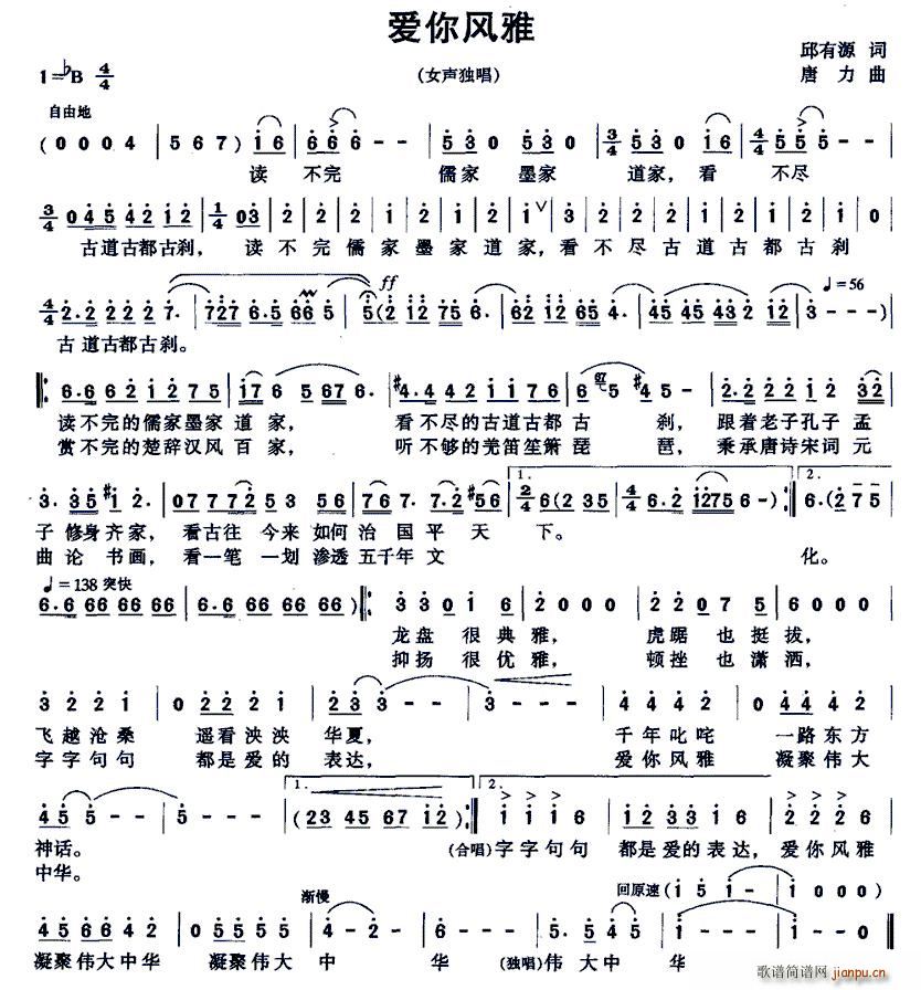 ��(��i)���L(f��ng)��(���ָ��V)1