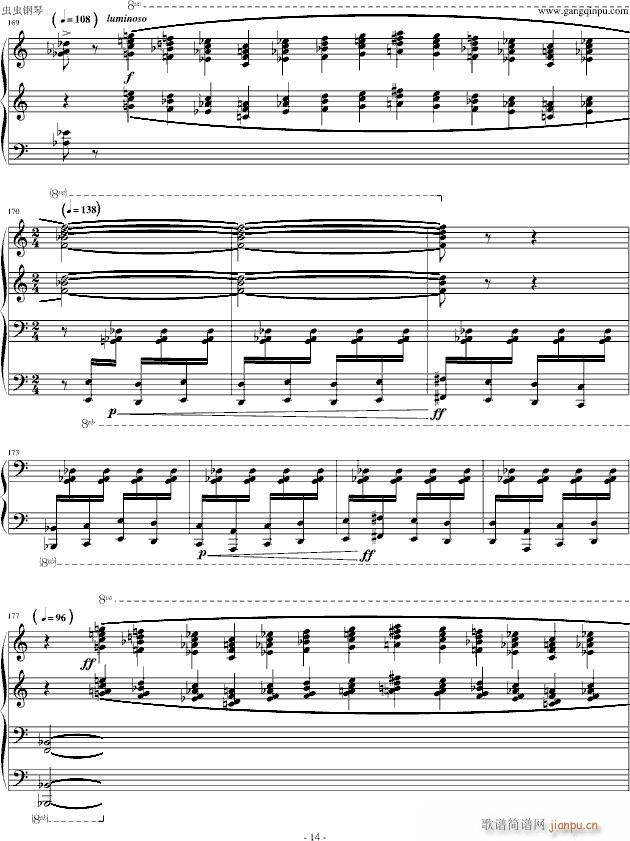 ����˲�g(�������V)14