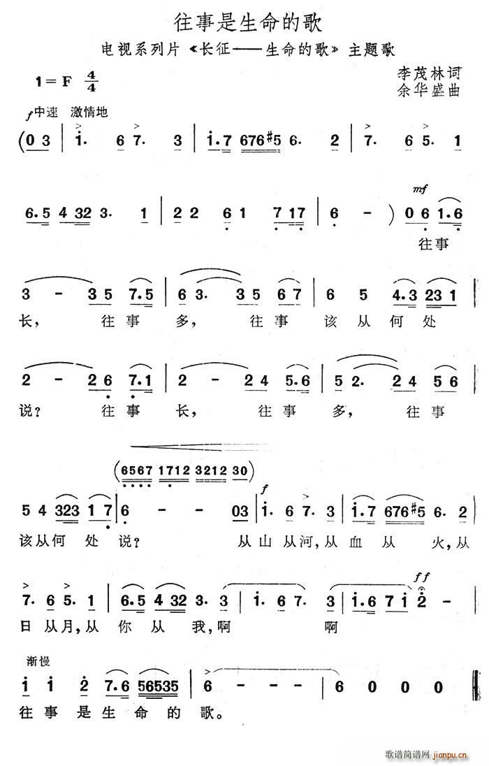 �����������ĸ�(���ָ��V)1