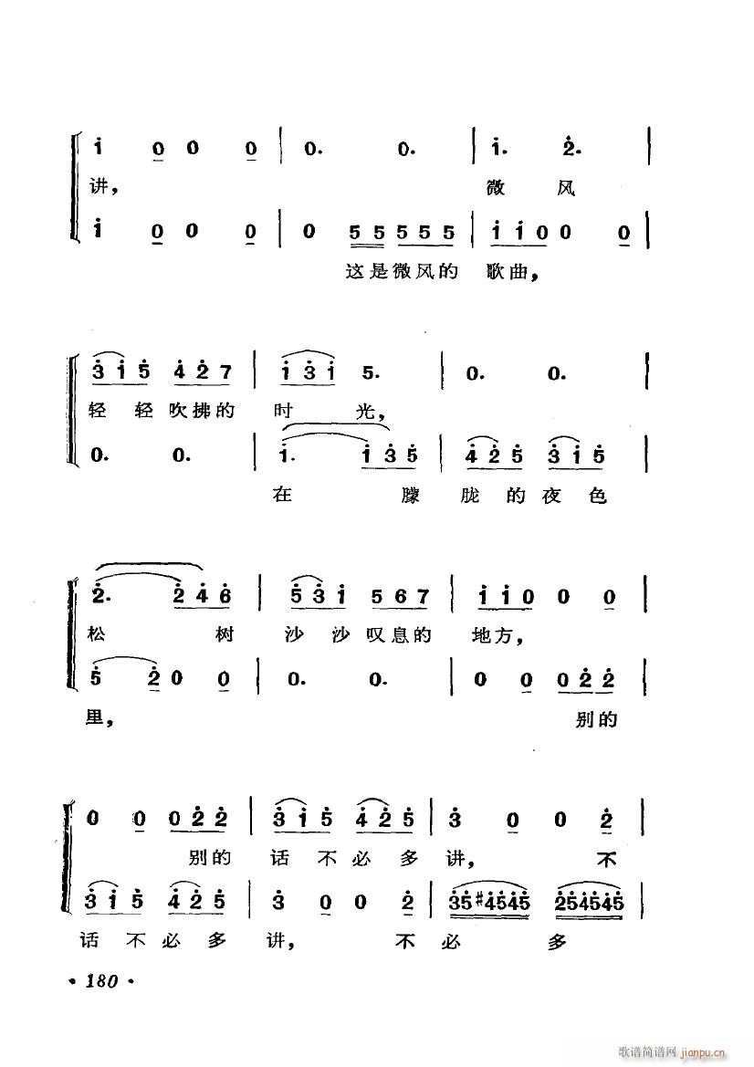 �脡 �M���_�Ļ�Y �x��6��(ʮ�ּ�����)22