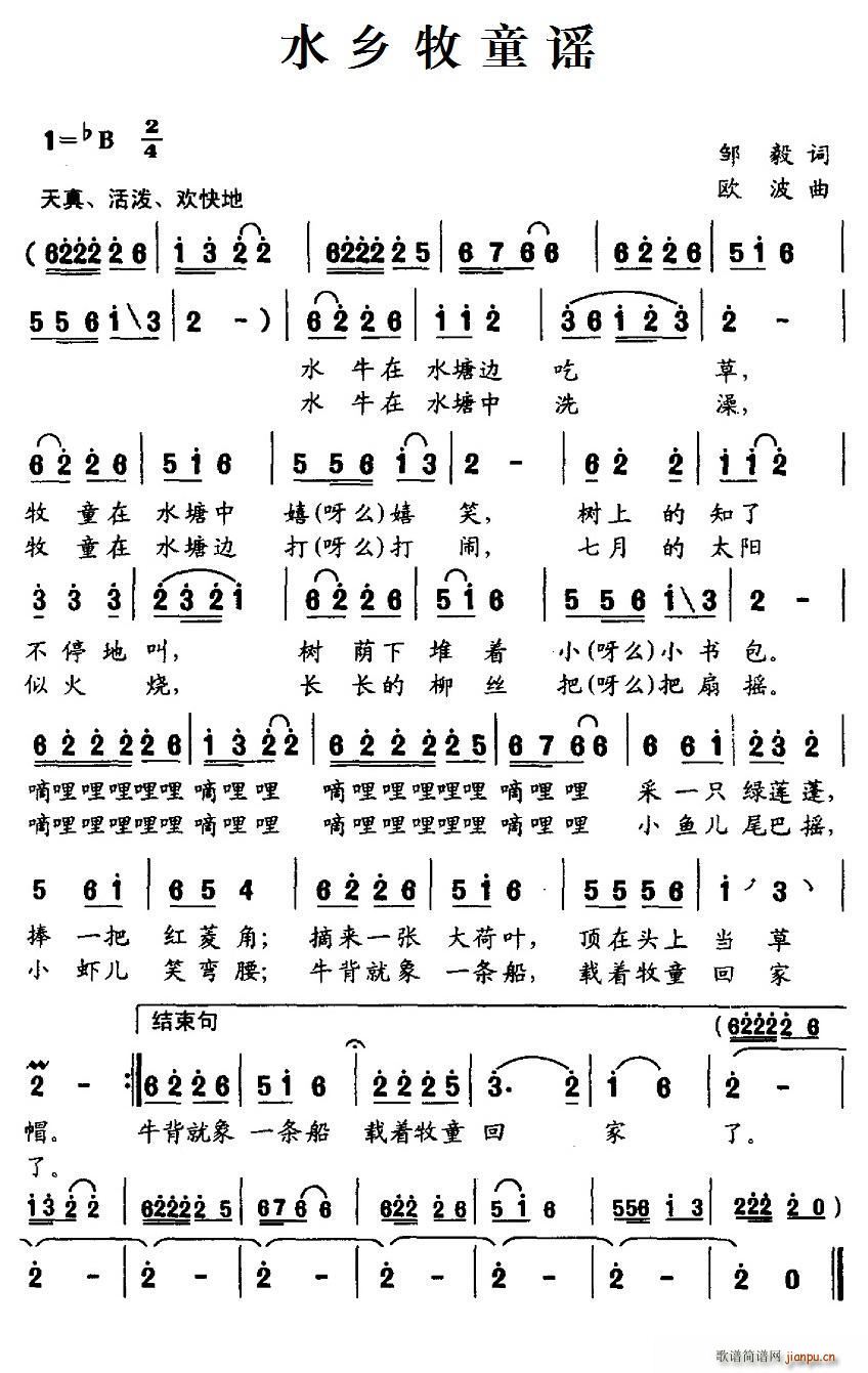 ˮ�l��ͯ�{(���ָ��V)1