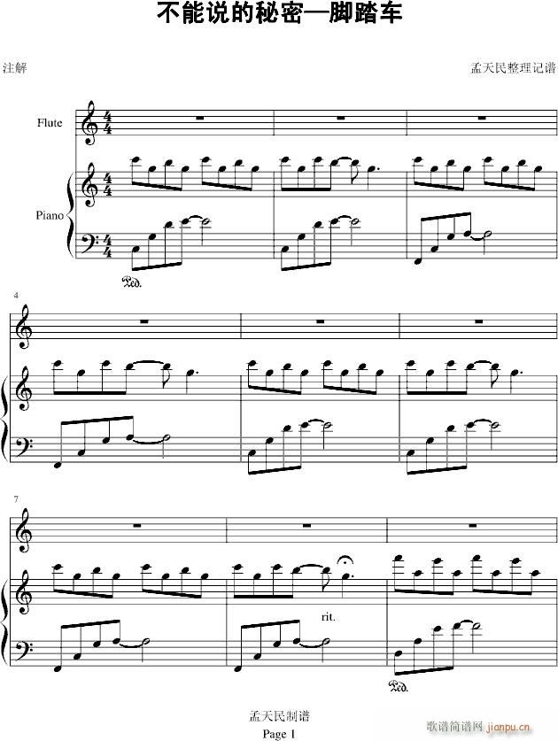 �_̤܇(ch��)�������f(shu��)������(����V)1