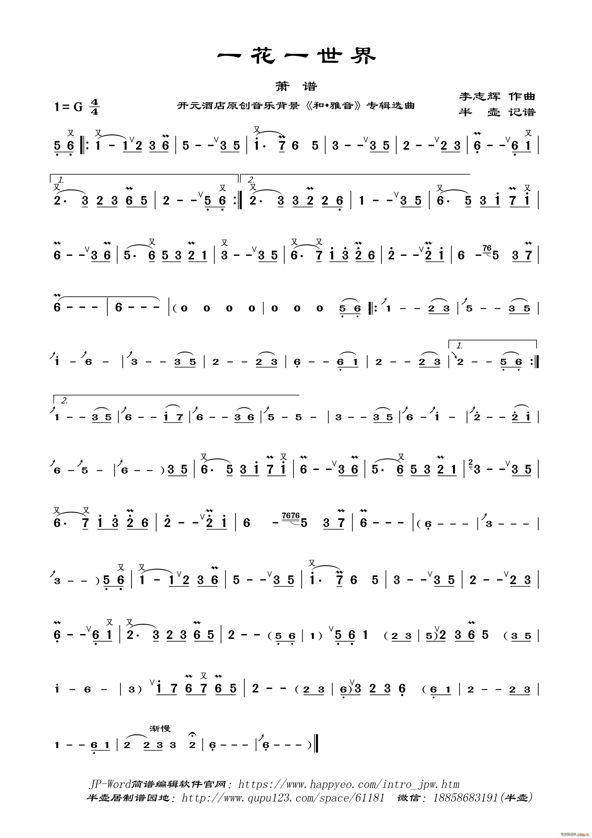 һ��һ����(�Ѻ��V)1