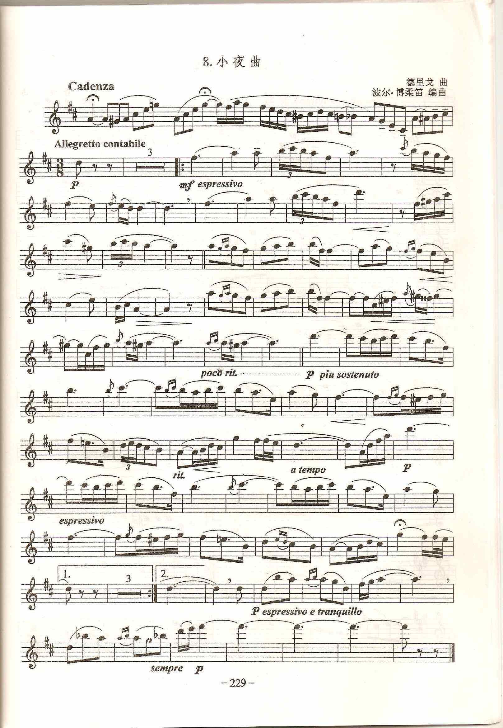 �����(�_��˹�V)1