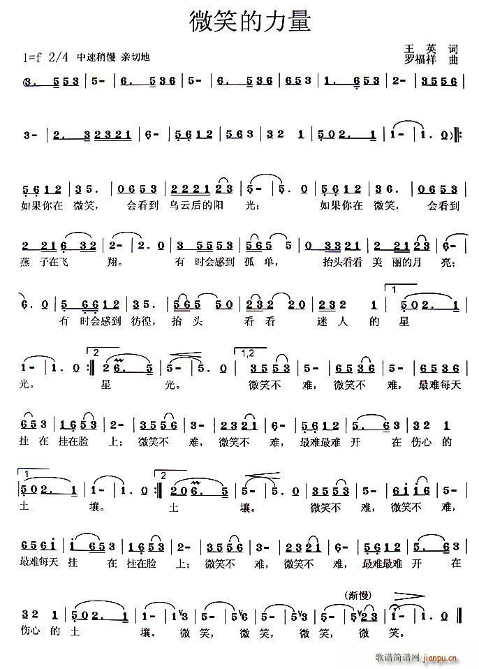 ΢Ц������(���ָ��V)1