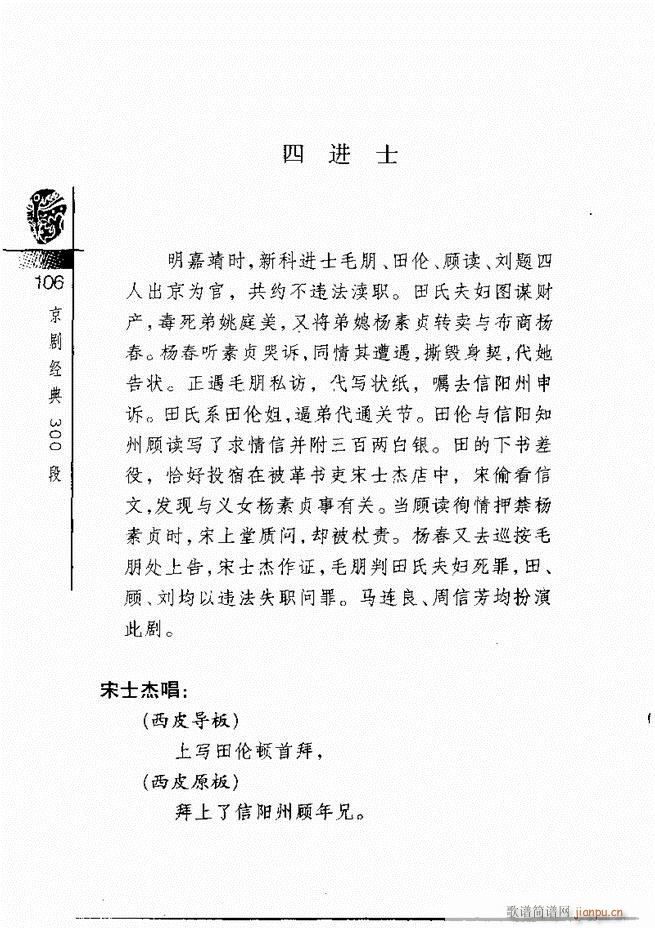 ������(j��ng)��300��61 120(�������V)46