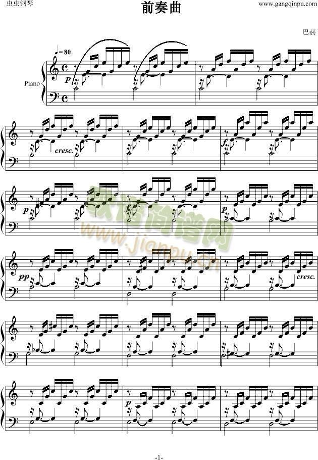 C���{ǰ����(����V)1