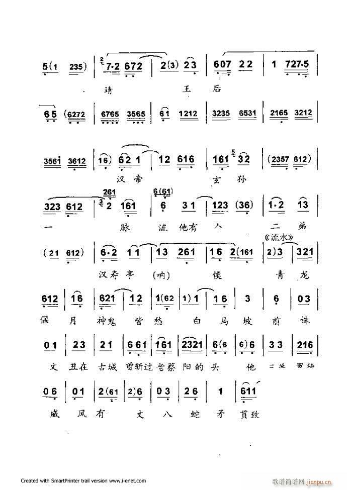 ���A�������μ��� 61 120(�������V)40