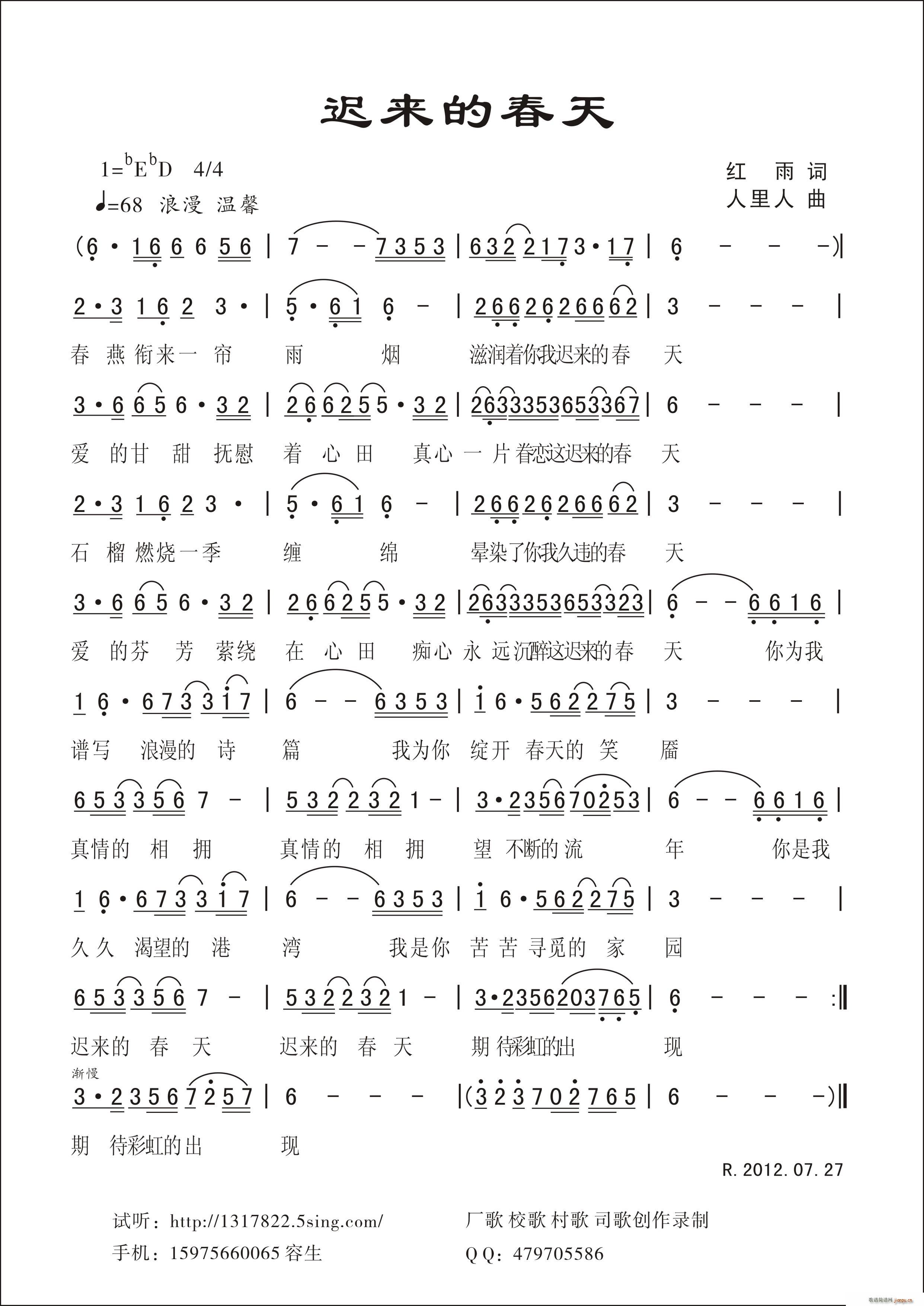 �t��(l��i)�Ĵ���(���ָ��V)1