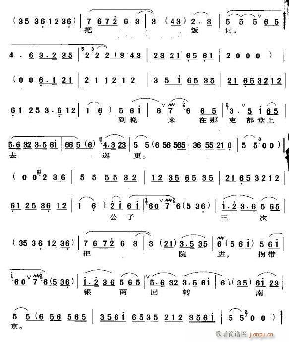 ���ù����ڶ���Ժ(�������V)8