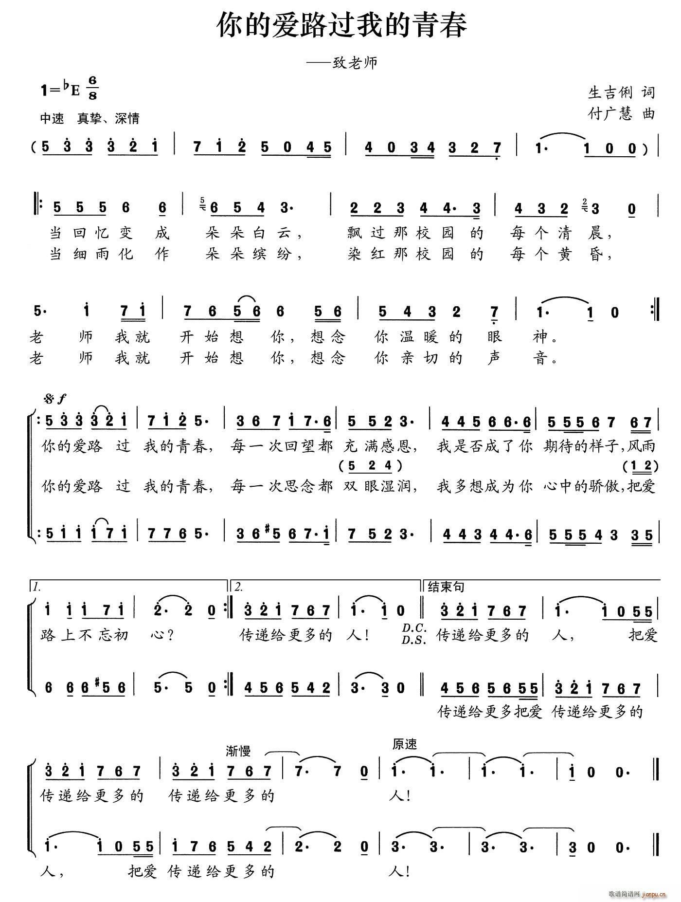 ��Đ�(��i)·�^(gu��)�ҵ��ഺ ��Ů���س�(ʮ�ּ�����)1