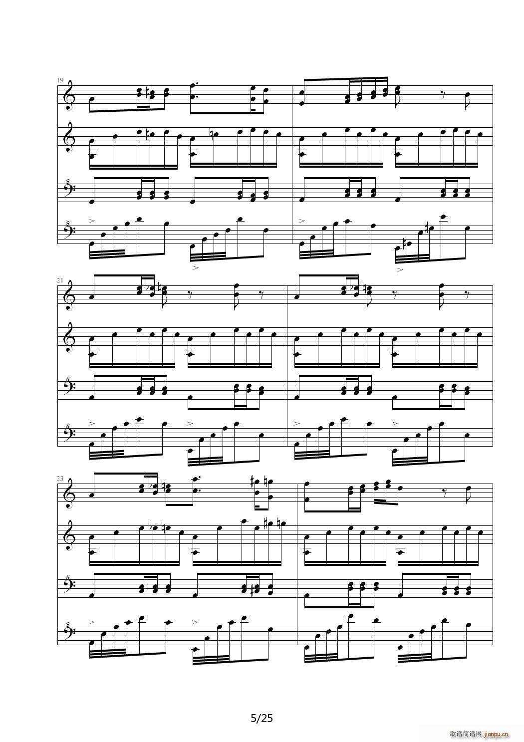 ͯ���A��Ɲ�ڶ��� �Θ�(l�� )�@ C�{(����V)5