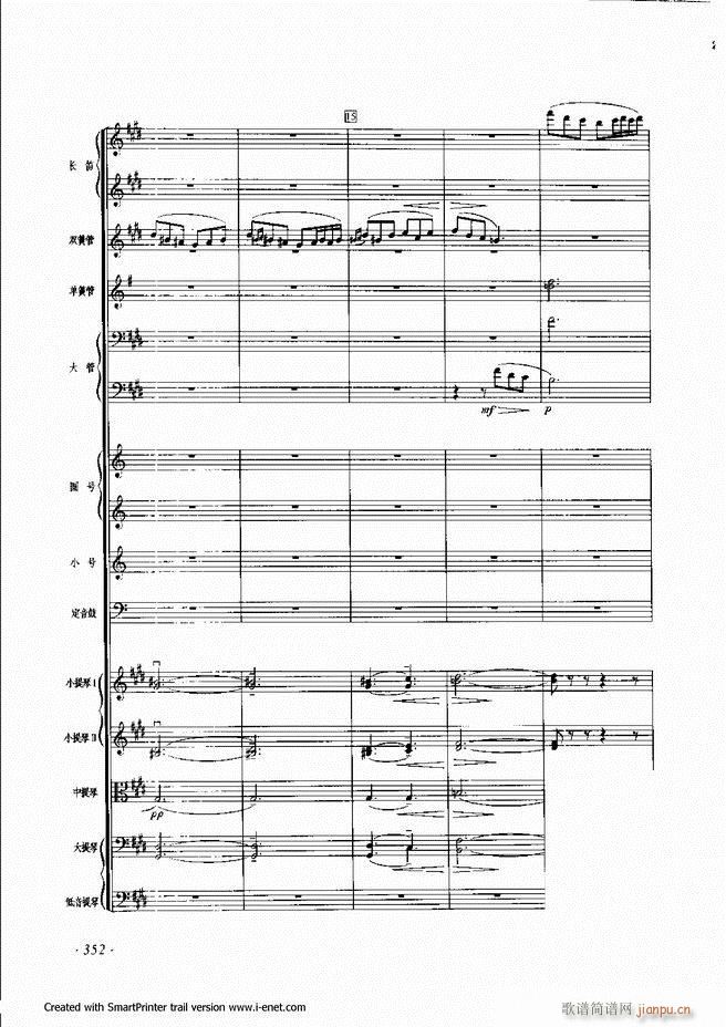 ����301 360(���ָ��V)52