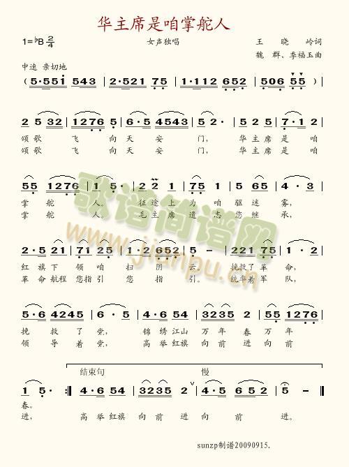 �A��ϯ�����ƶ���(���ָ��V)1