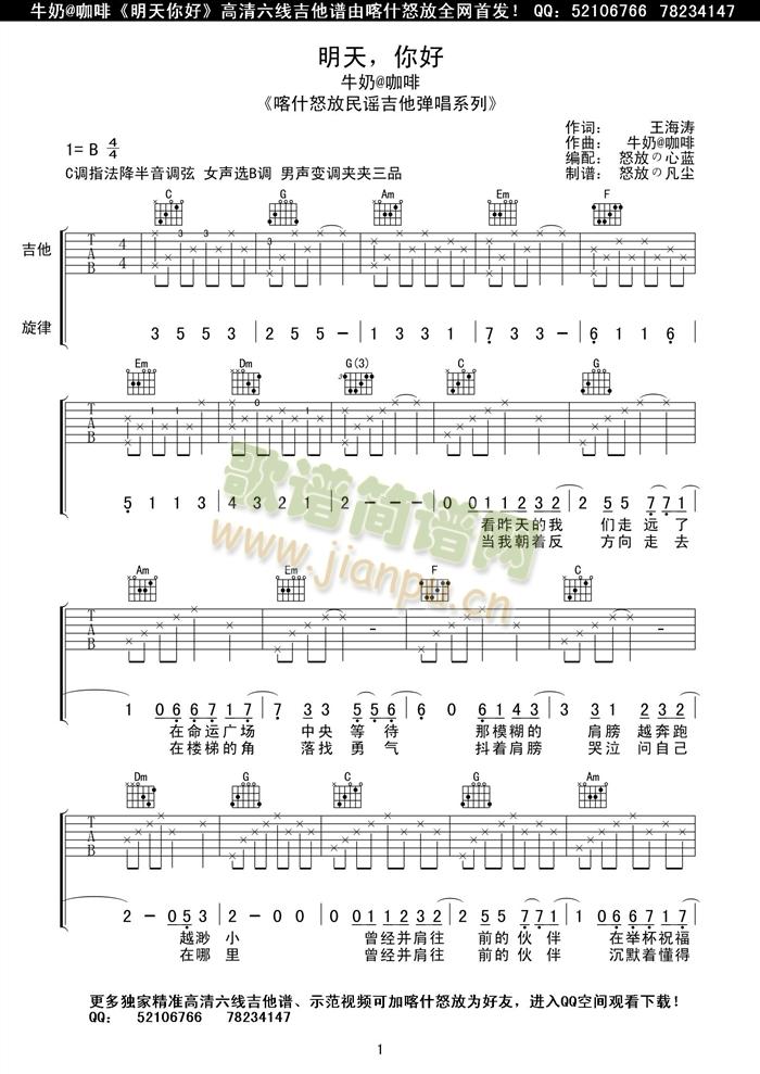 �������(�����V)1