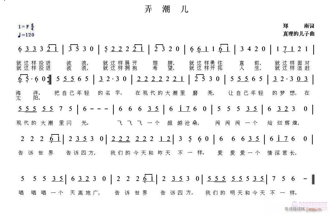 Ū����(���ָ��V)1