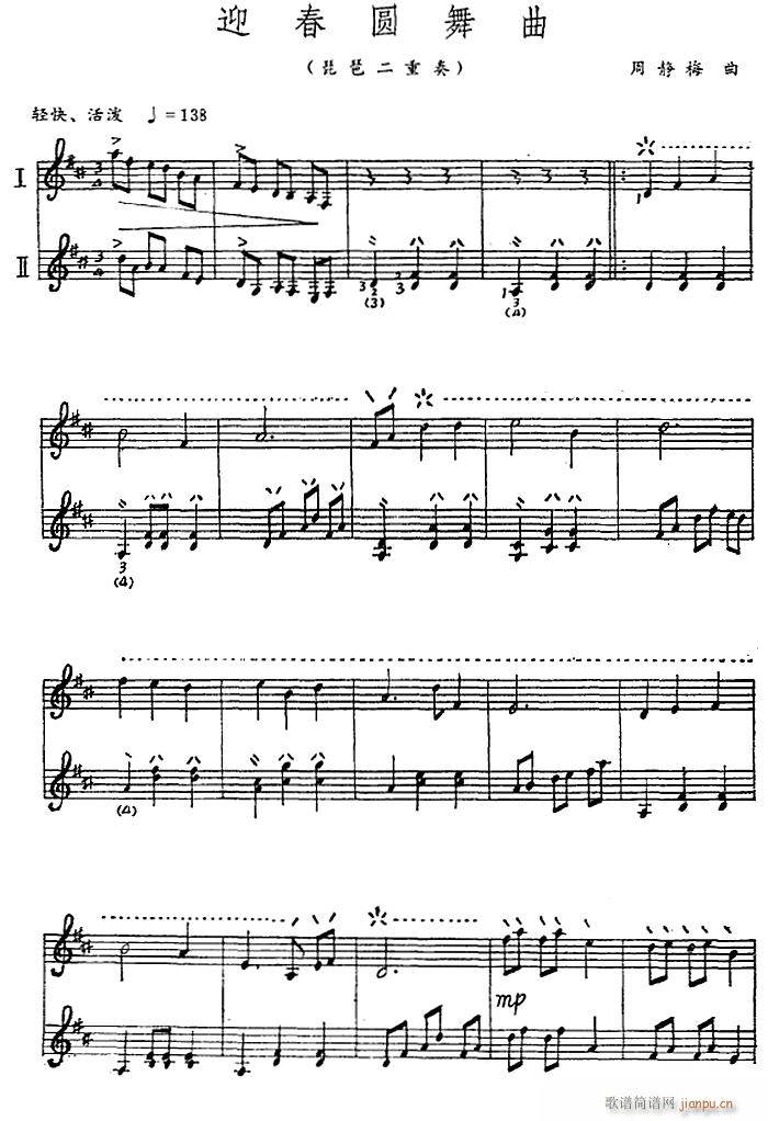 ӭ���A���� ������(���V)1