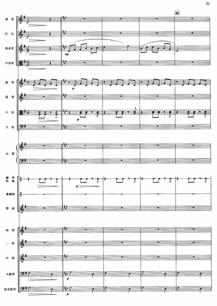 �������Pβ��16(���V)1