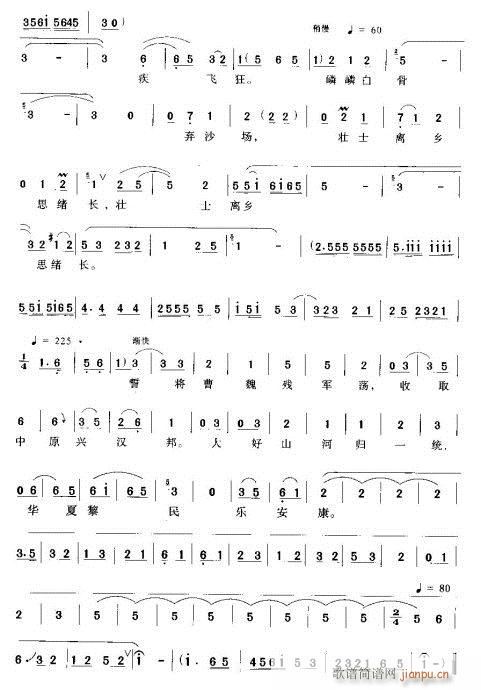 Խ��-�A������(l�� )����(�������V)3