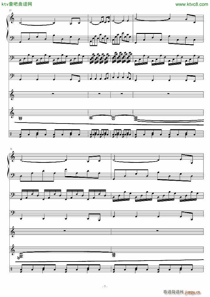 �Ʉ�����(����V)7